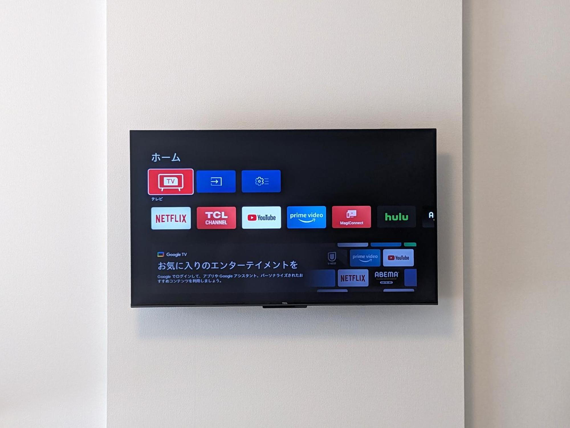 Eslead Hotel Namba Daikokucho Osaka Exterior photo